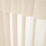 アラバスター　 シャッター