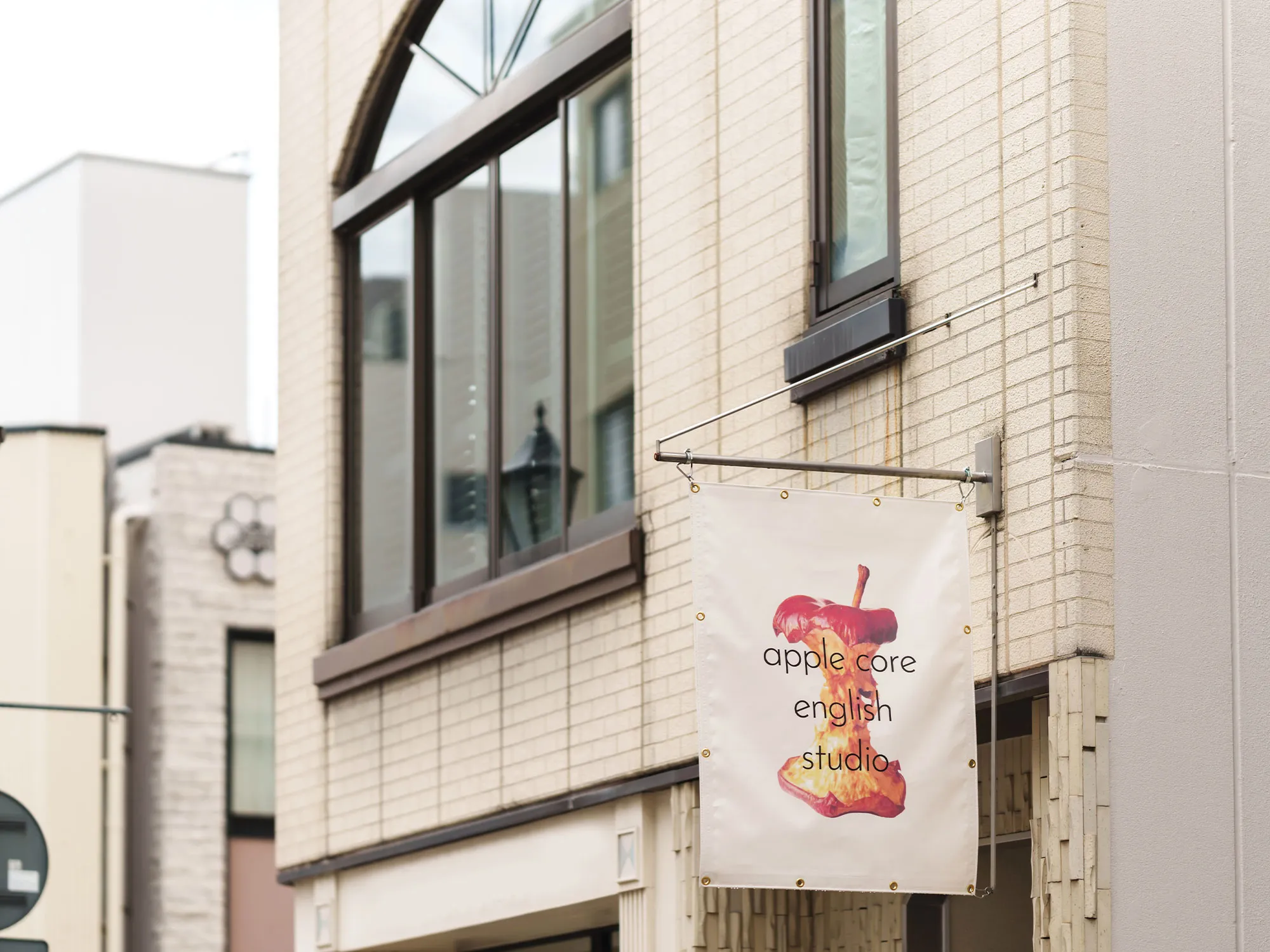 英会話教室『apple core english studio』に採用の写真8