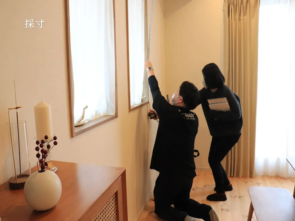 『NIKO LIFE』タイアップ企画の写真12