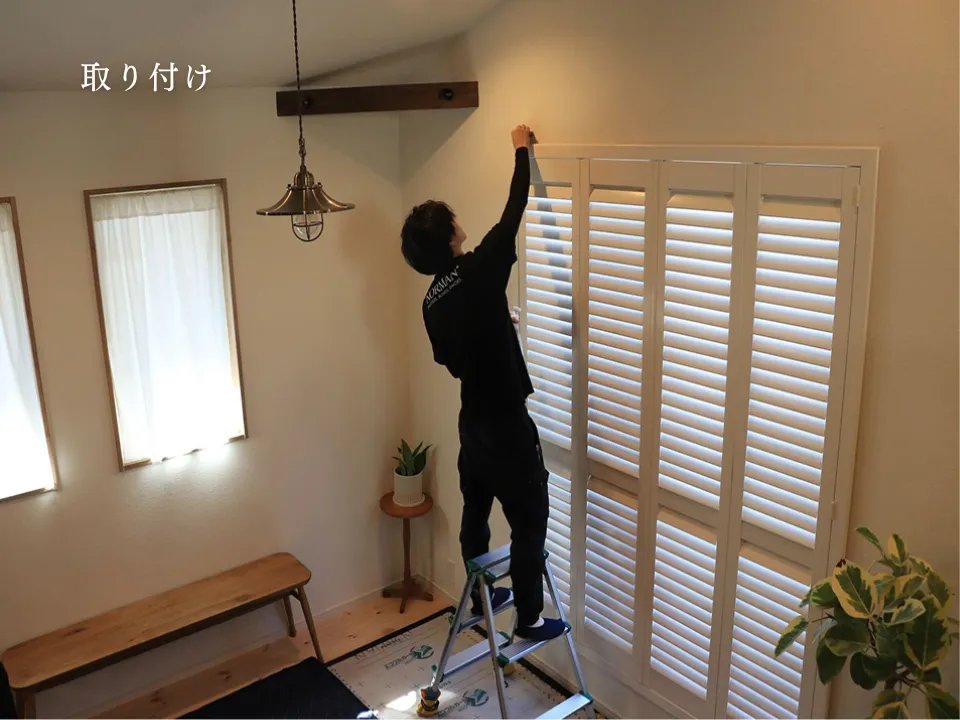 『NIKO LIFE』タイアップ企画の写真11