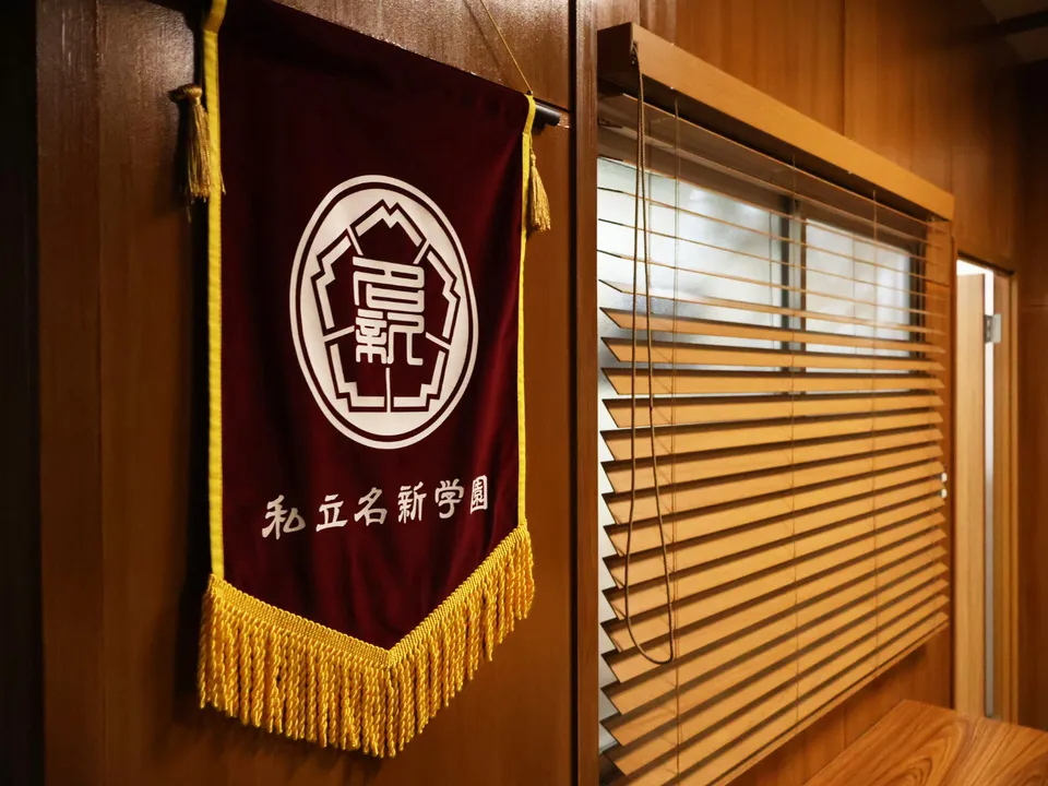 TVドラマ『なんで私が神説教』美術協力の写真9