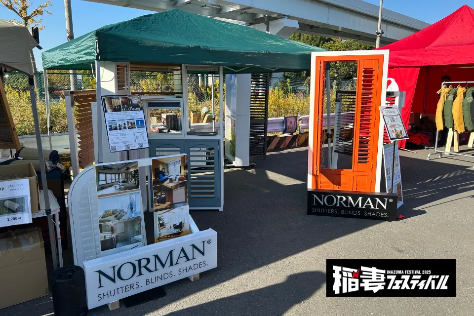 【イベントレポート】『稲妻フェスティバル 2025』