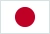 日本国旗
