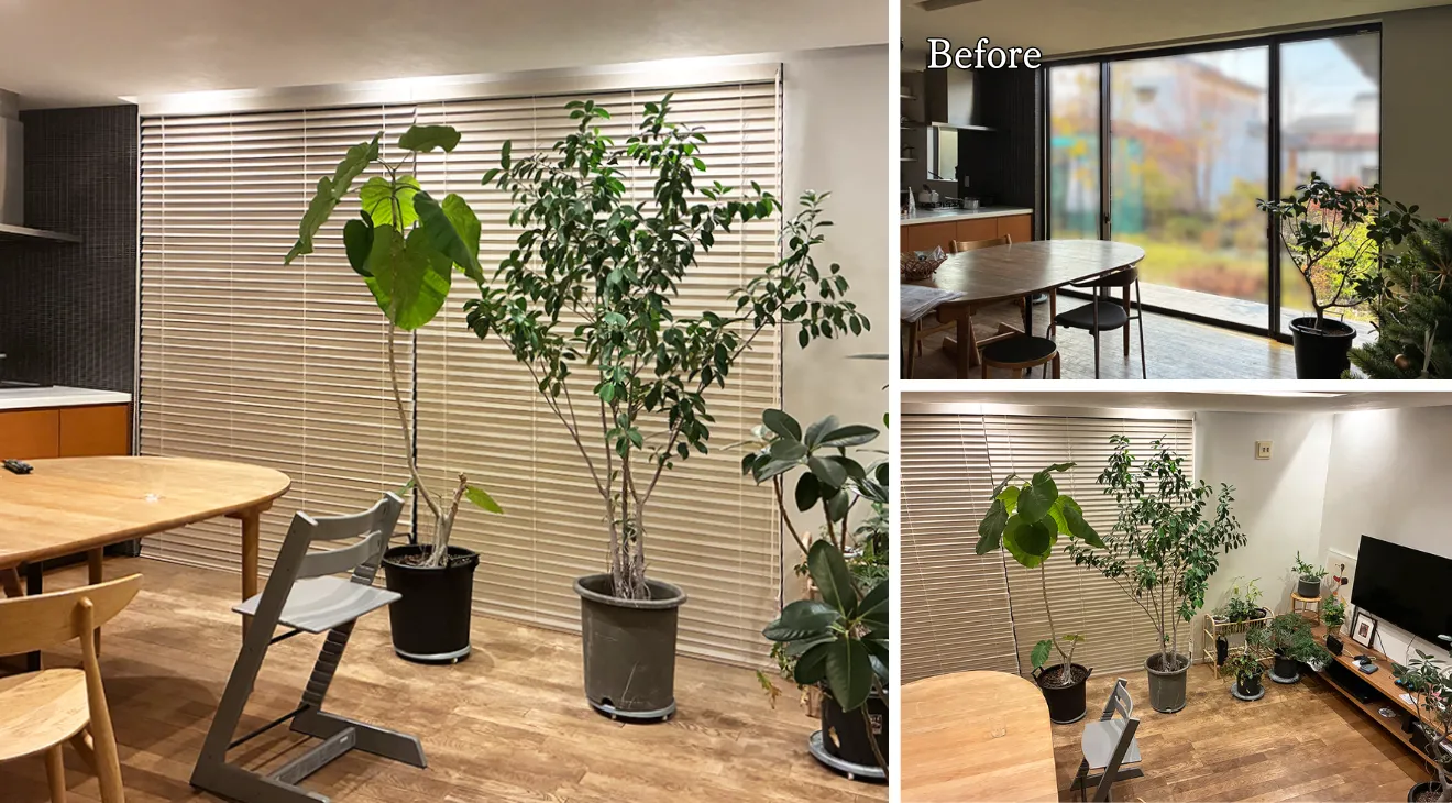 ビフォーアフター写真（桐ウッドブラインド取り付け）