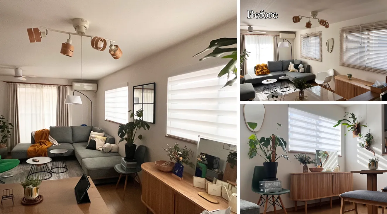 ビフォーアフター写真（ブラインドからパーフェクトシアーシェードへ）