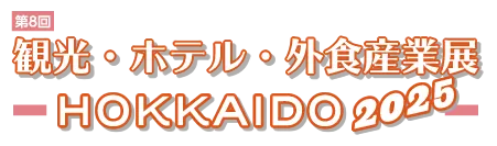 ホテレス北海道ロゴ