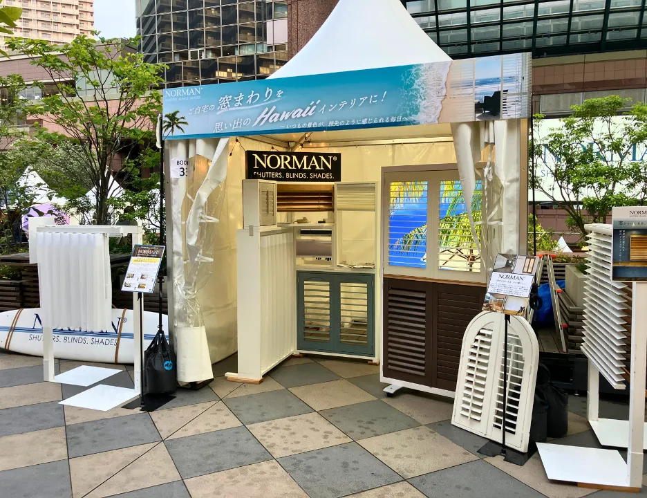 アロハトーキョー2026会期風景