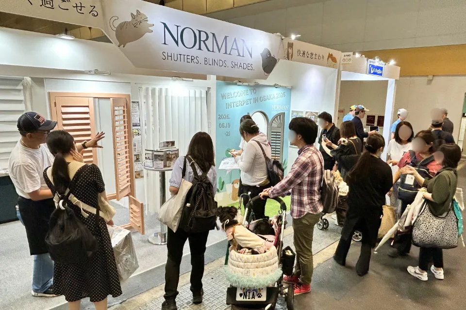 インターペット大阪2026会期風景２