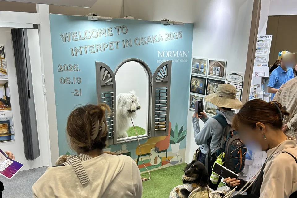 インターペット大阪2026会期風景３