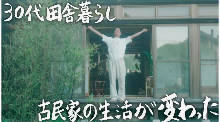 YouTubeチャンネル 『TAKASU TILE』 サムネイル