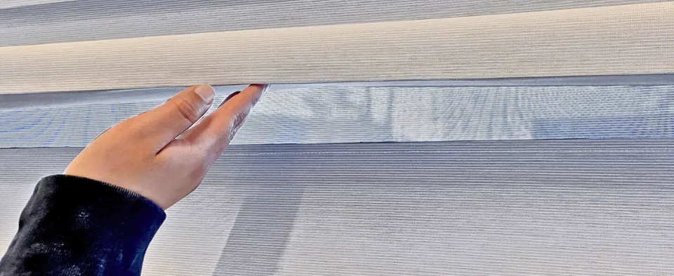 外の様子を確認できる