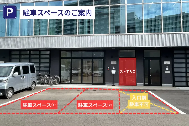 NORMAN福岡ショールーム 写真4